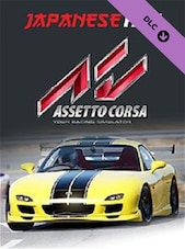 Assetto Corsa - Japanese Pack PC