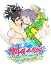 SENRAN KAGURA Peach Beach Splash PC