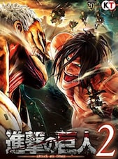 Attack on Titan 2 - A.O.T.2 PC