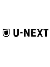 U-NEXT 1 Month