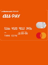 au PAY Prepaid Card 1000 JPY