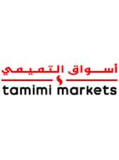 Tamimi Markets Card 100 SAR