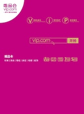 Vipshop Gift Card 500 CNY