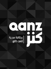 Qanz Gift Card 5000 EGP