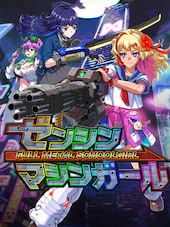 Full Metal Schoolgirl PC