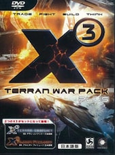 X3 Terran War Pack PC