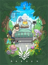 Rakuen PC