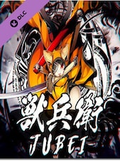 BlazBlue Centralfiction - Additional Playable Character JUBEI DLC PC