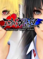 Mitsurugi Kamui Hikae PC