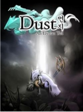 Dust: An Elysian Tail PC