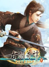 ????????- Gujian 3 PC