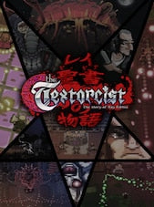 The Textorcist: The Story of Ray Bibbia PC