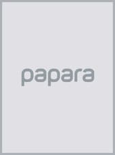 Papara Top Up Voucher 5 EUR
