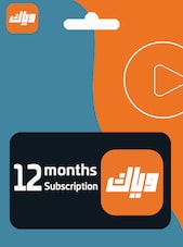 Weyyak Subscription 12 Months