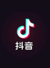 TikTok Diamonds (Douyin) 1000 Diamonds