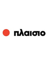 PLAISIO Gift Card 50 EUR