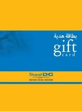 Sharaf DG Gift Card 2000 AED