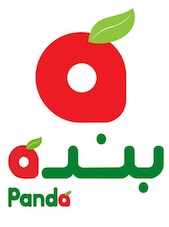 Panda Grocery Gift Card 100 SAR